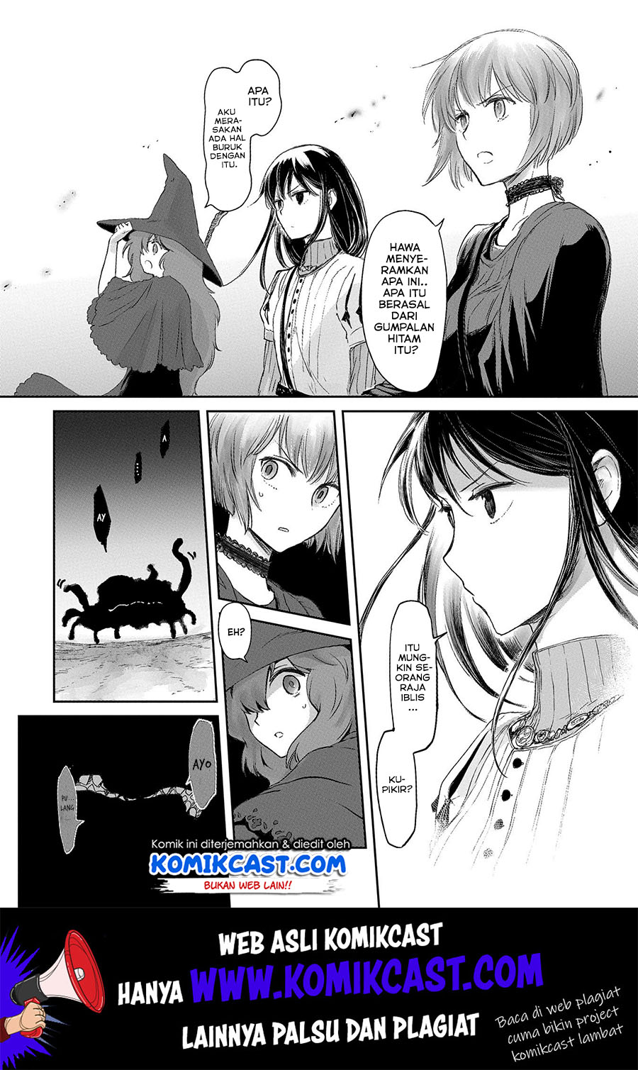 Boukensha ni Naritai to Miyako ni Deteitta Musume ga S Rank ni Natteta Chapter 18