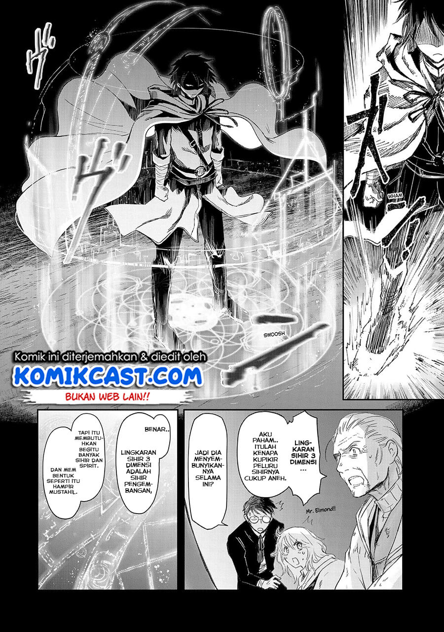 Boukensha ni Naritai to Miyako ni Deteitta Musume ga S Rank ni Natteta Chapter 20