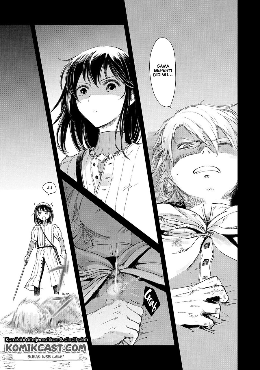 Boukensha ni Naritai to Miyako ni Deteitta Musume ga S Rank ni Natteta Chapter 20