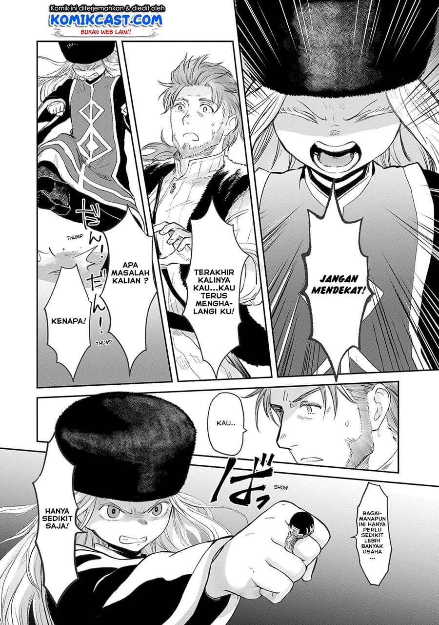 Boukensha ni Naritai to Miyako ni Deteitta Musume ga S Rank ni Natteta Chapter 21