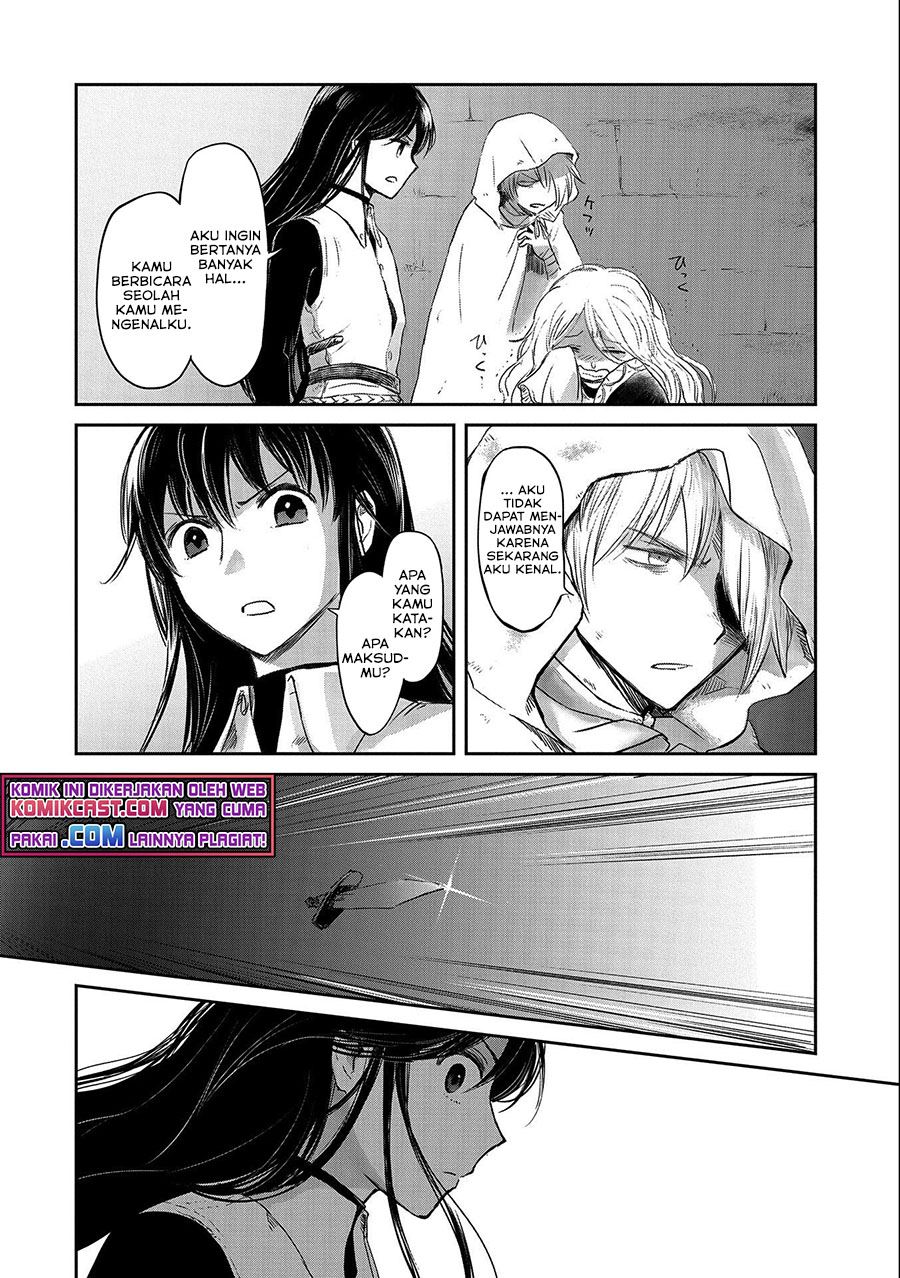 Boukensha ni Naritai to Miyako ni Deteitta Musume ga S Rank ni Natteta Chapter 27