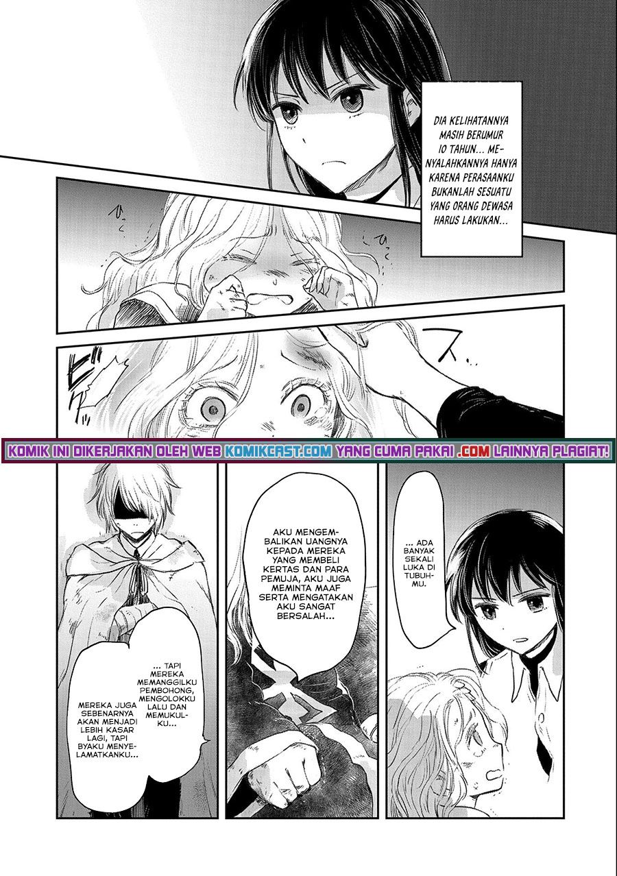 Boukensha ni Naritai to Miyako ni Deteitta Musume ga S Rank ni Natteta Chapter 28