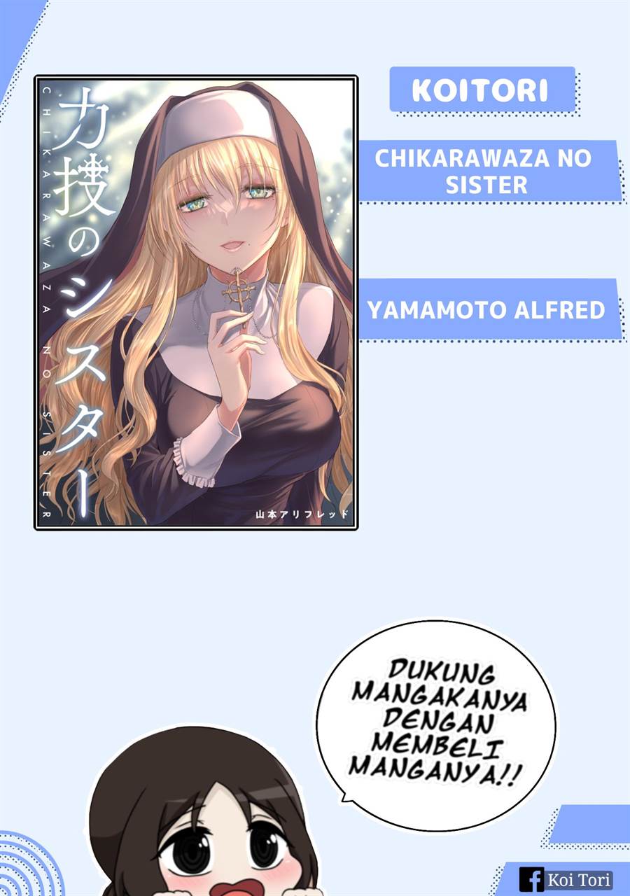 Chikarawaza no Sister Chapter 10