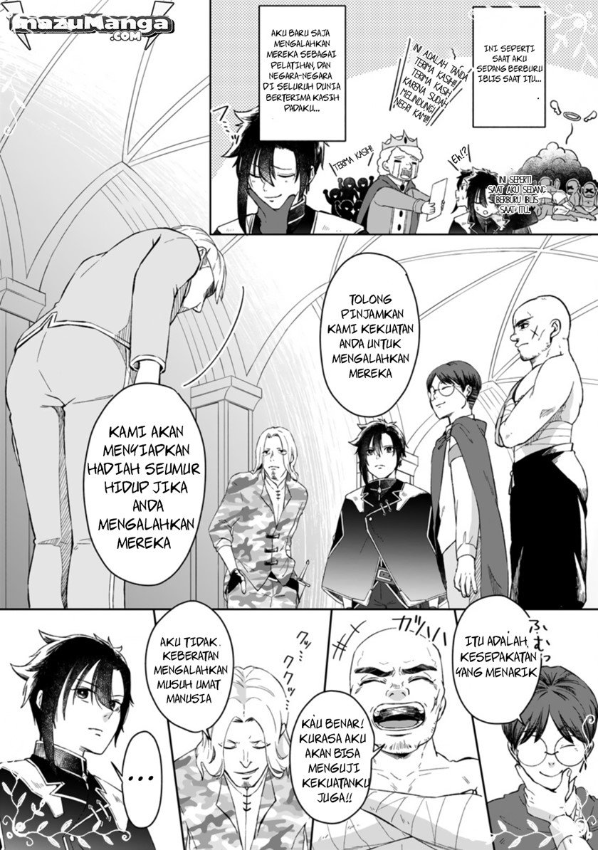 Yuusha Party wo Tsuihousareta no de, Maou wo Torikaeshi ga Tsukanai Hodo Tsuyoku Sodatete Mita Chapter 1.2