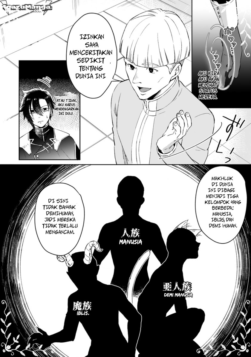 Yuusha Party wo Tsuihousareta no de, Maou wo Torikaeshi ga Tsukanai Hodo Tsuyoku Sodatete Mita Chapter 1.2