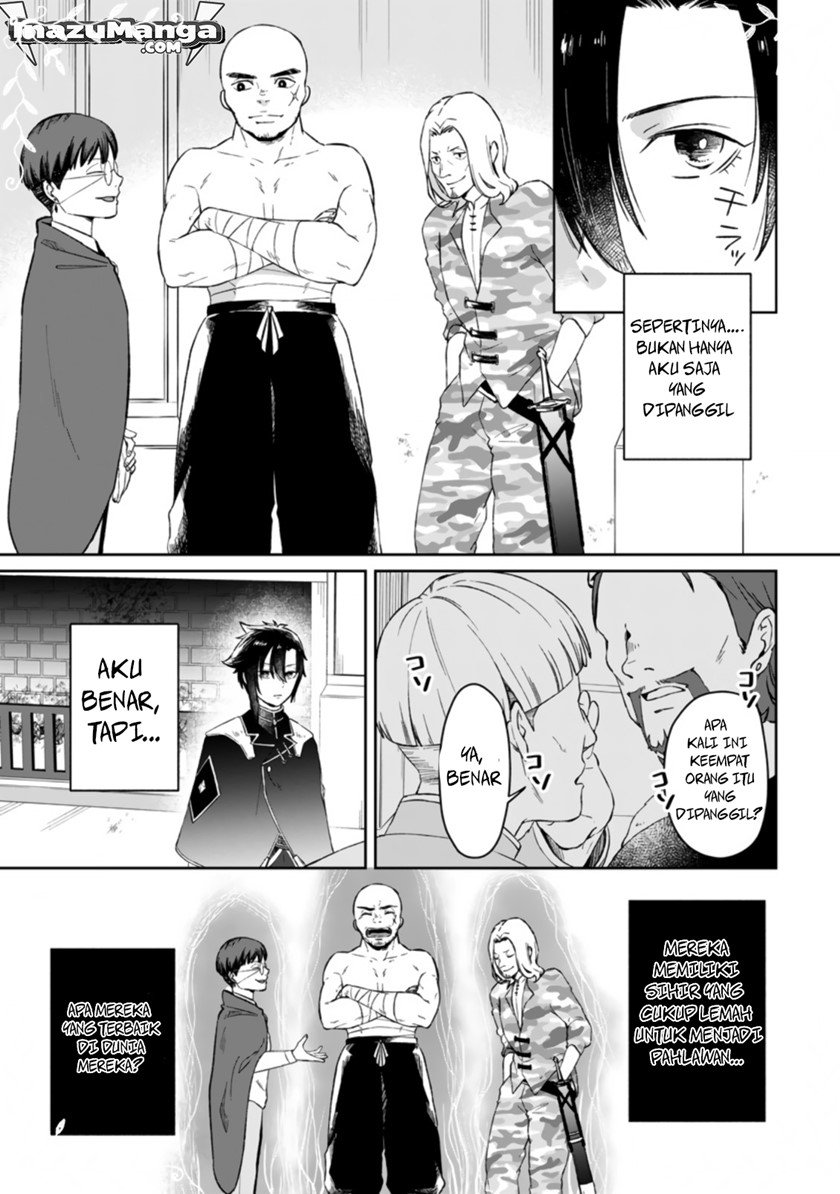 Yuusha Party wo Tsuihousareta no de, Maou wo Torikaeshi ga Tsukanai Hodo Tsuyoku Sodatete Mita Chapter 1.2