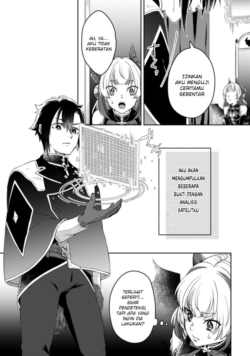 Yuusha Party wo Tsuihousareta no de, Maou wo Torikaeshi ga Tsukanai Hodo Tsuyoku Sodatete Mita Chapter 4