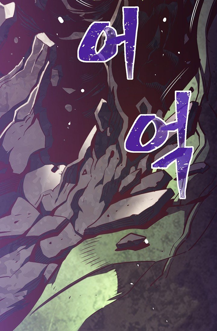 The Legendary Moonlight Sculptor Chapter 142