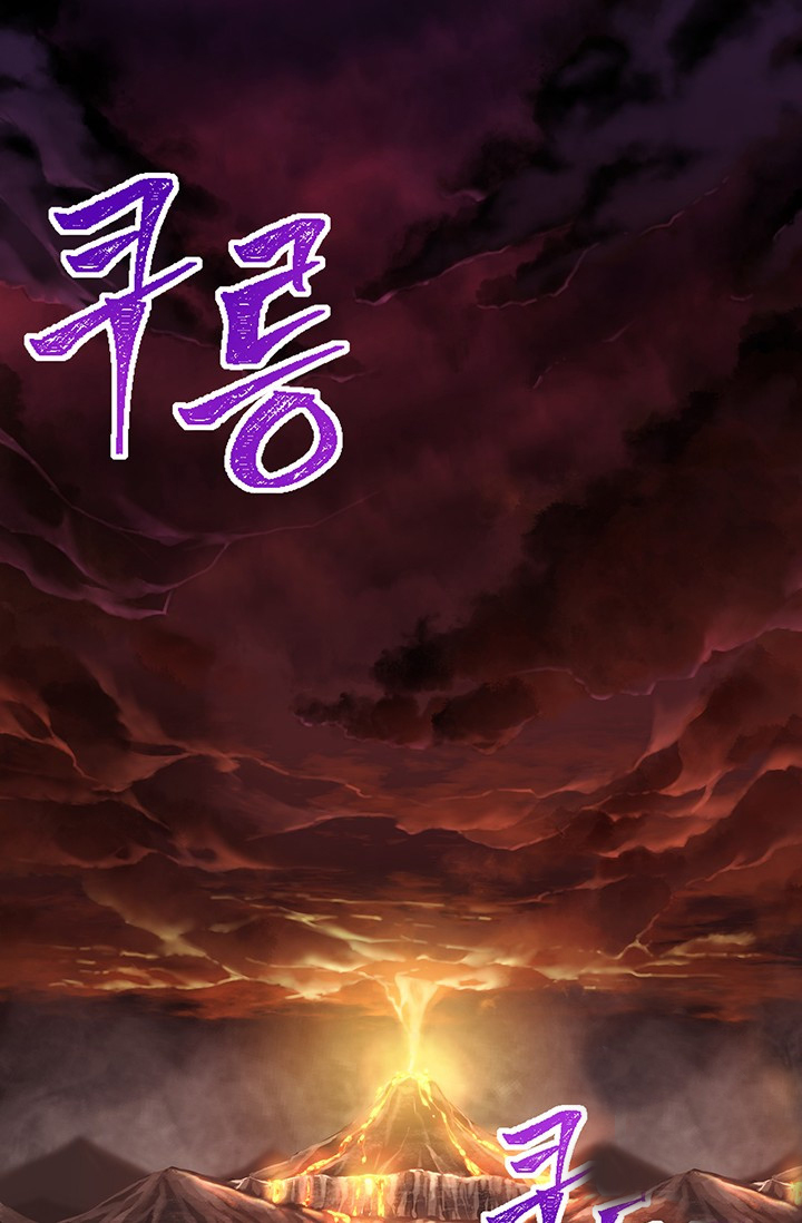 The Legendary Moonlight Sculptor Chapter 142