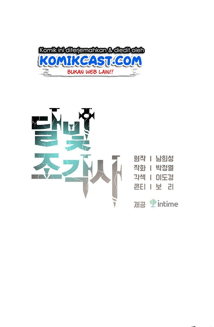 The Legendary Moonlight Sculptor Chapter 148