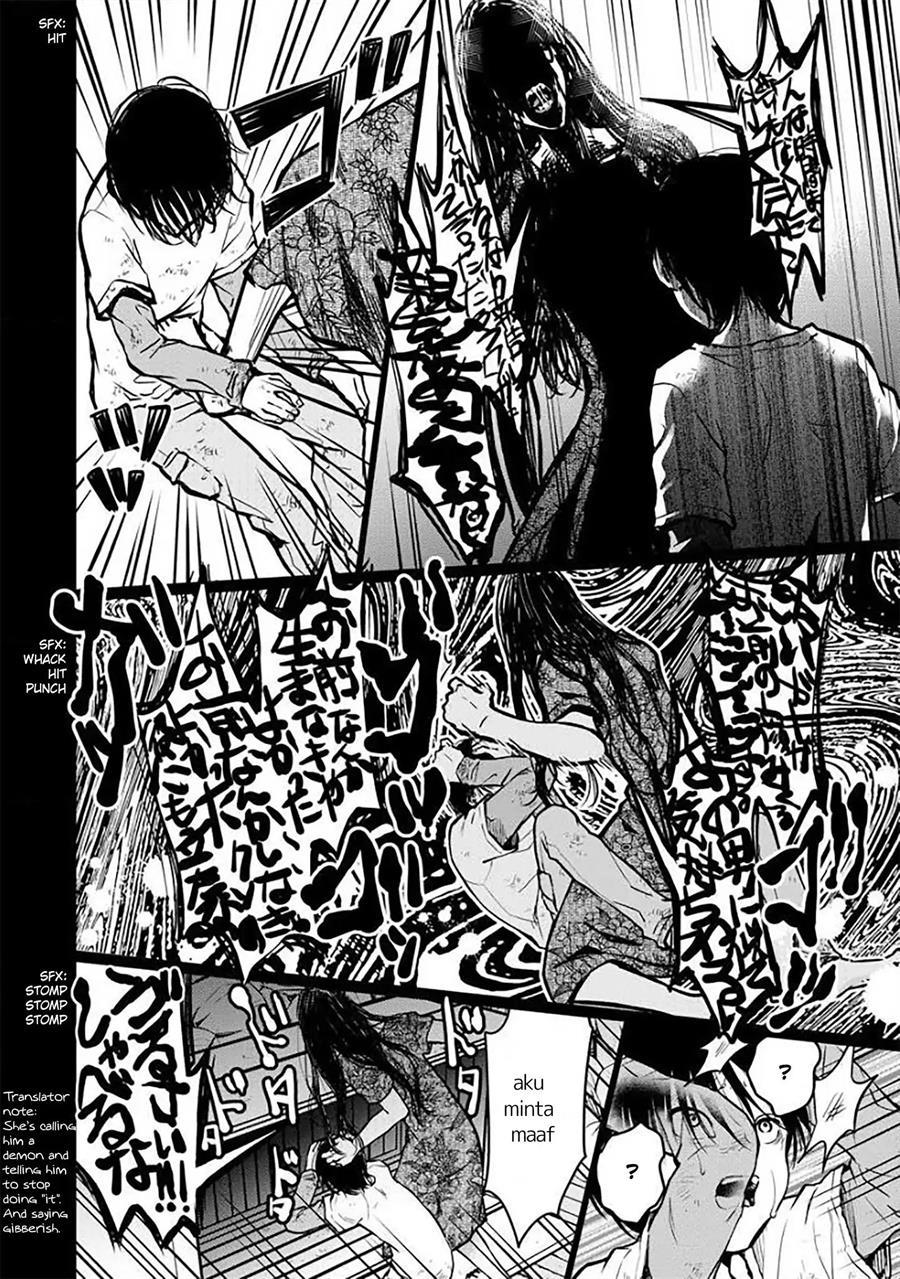 Kedamonotachi no Jikan Chapter 3