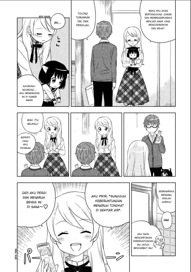 Neko no Kohana Chapter 1