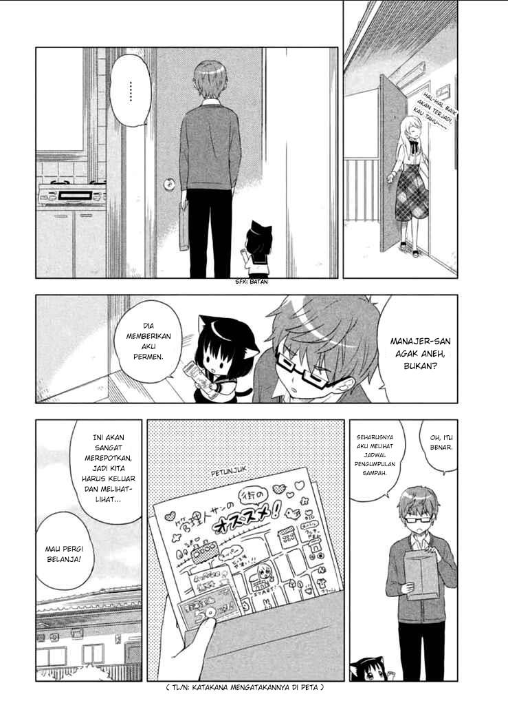 Neko no Kohana Chapter 1