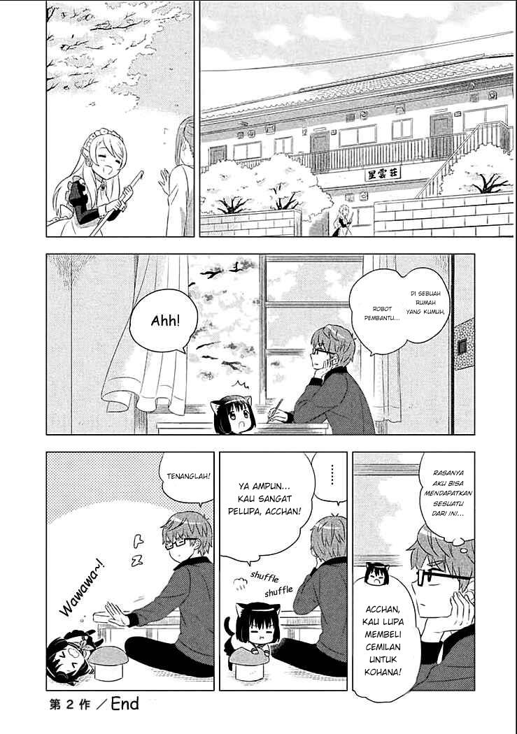 Neko no Kohana Chapter 2