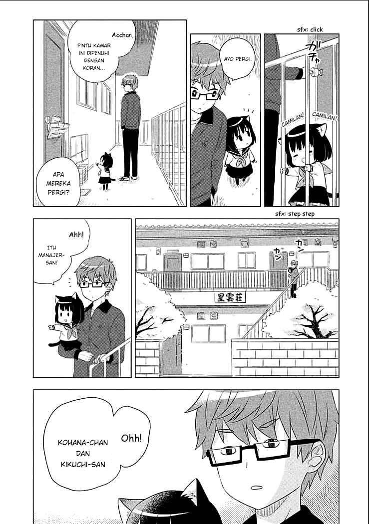 Neko no Kohana Chapter 2