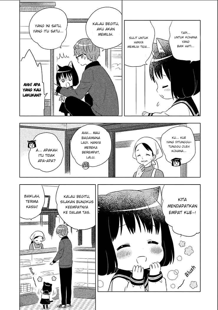 Neko no Kohana Chapter 3