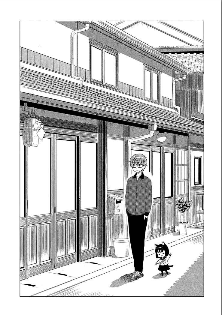 Neko no Kohana Chapter 3