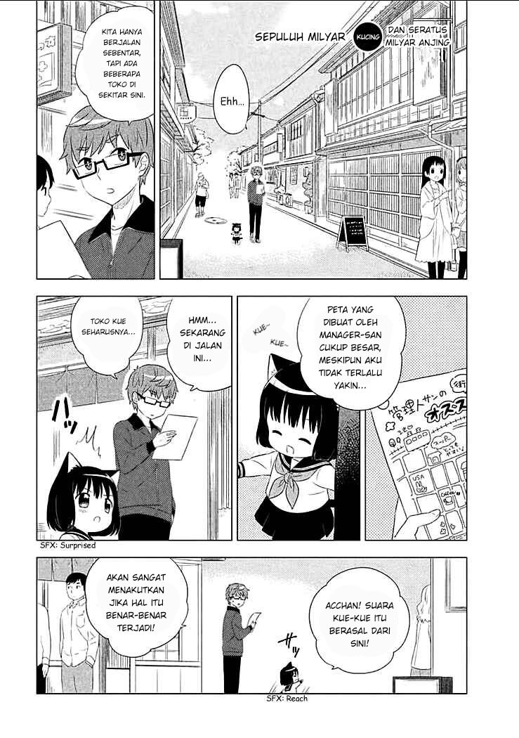 Neko no Kohana Chapter 3