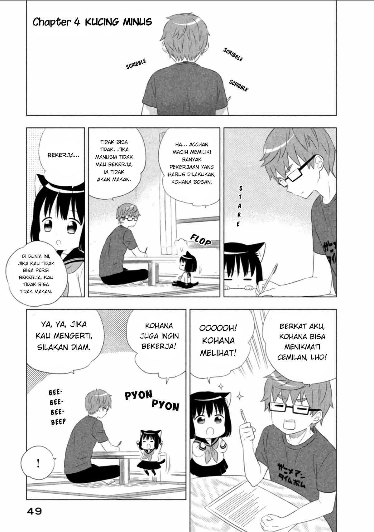 Neko no Kohana Chapter 4