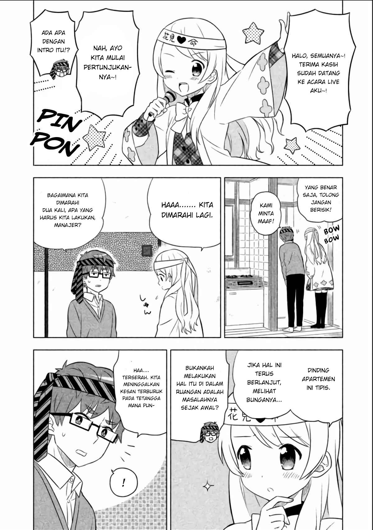 Neko no Kohana Chapter 6