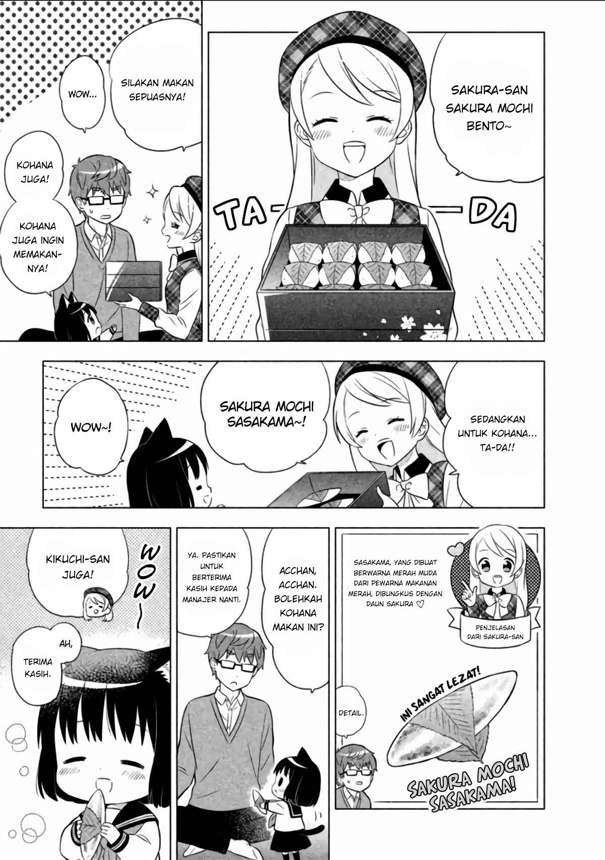 Neko no Kohana Chapter 6