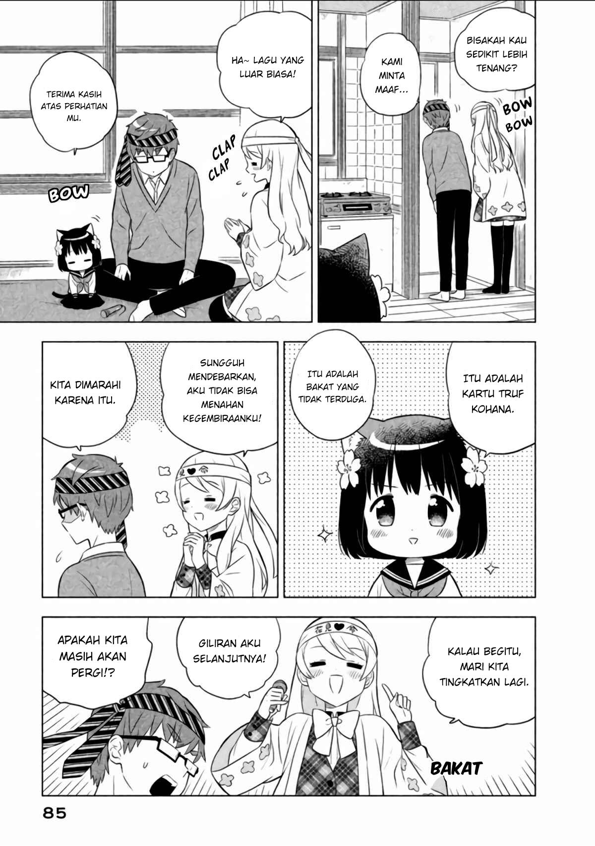 Neko no Kohana Chapter 6