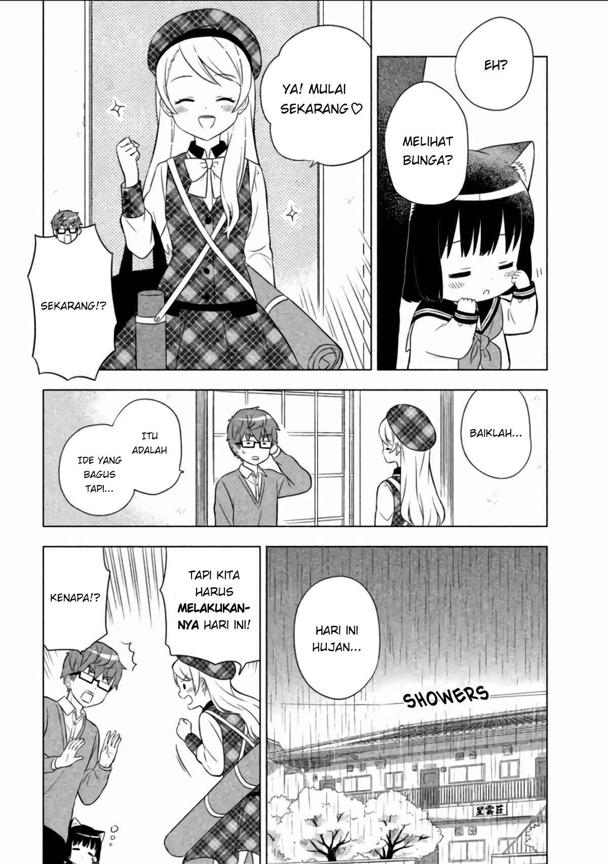 Neko no Kohana Chapter 6