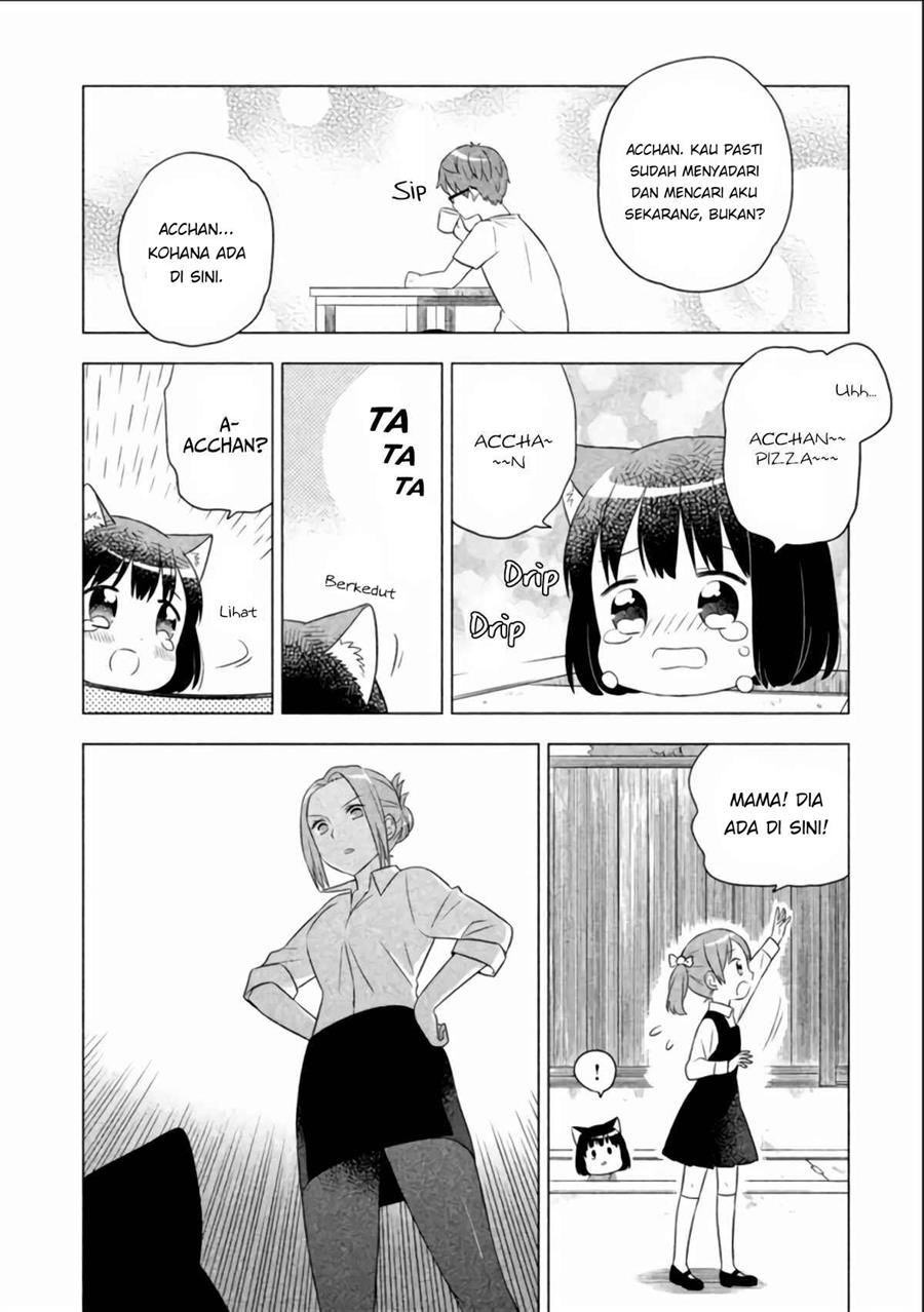 Neko no Kohana Chapter 7