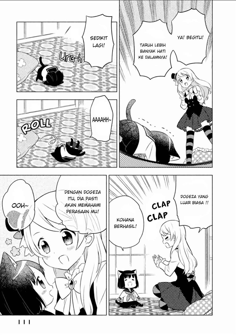 Neko no Kohana Chapter 8