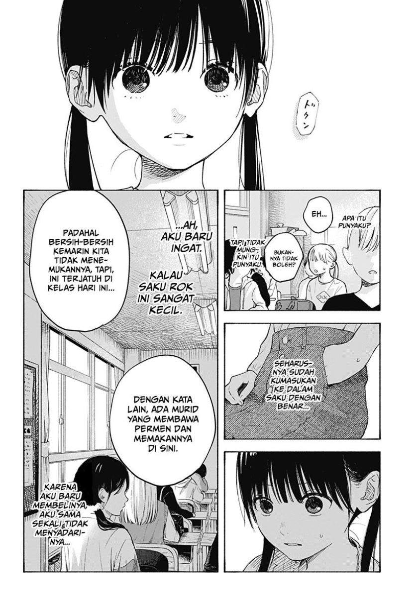 Kokoro no Program Chapter 3