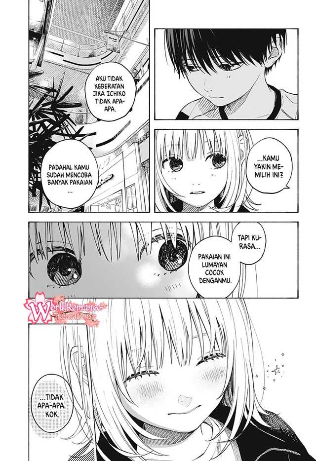 Kokoro no Program Chapter 5.5