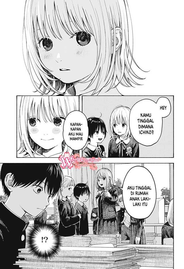 Kokoro no Program Chapter 6