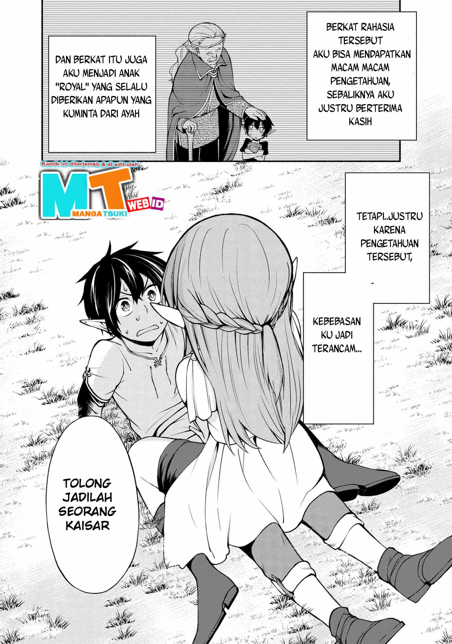 Santairiku Eiyuuki Chapter 1