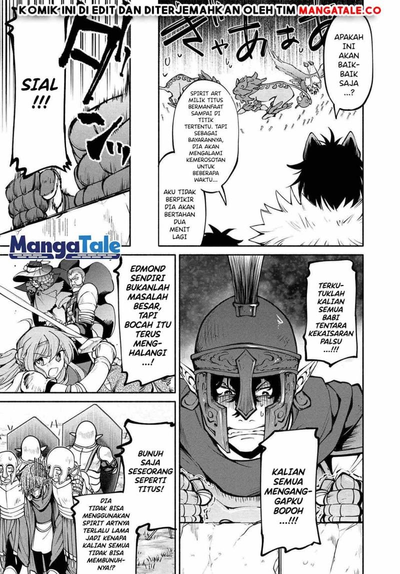 Santairiku Eiyuuki Chapter 17