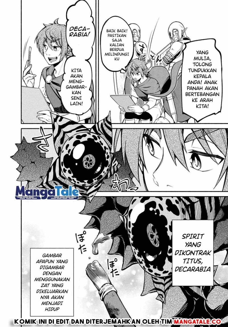 Santairiku Eiyuuki Chapter 17