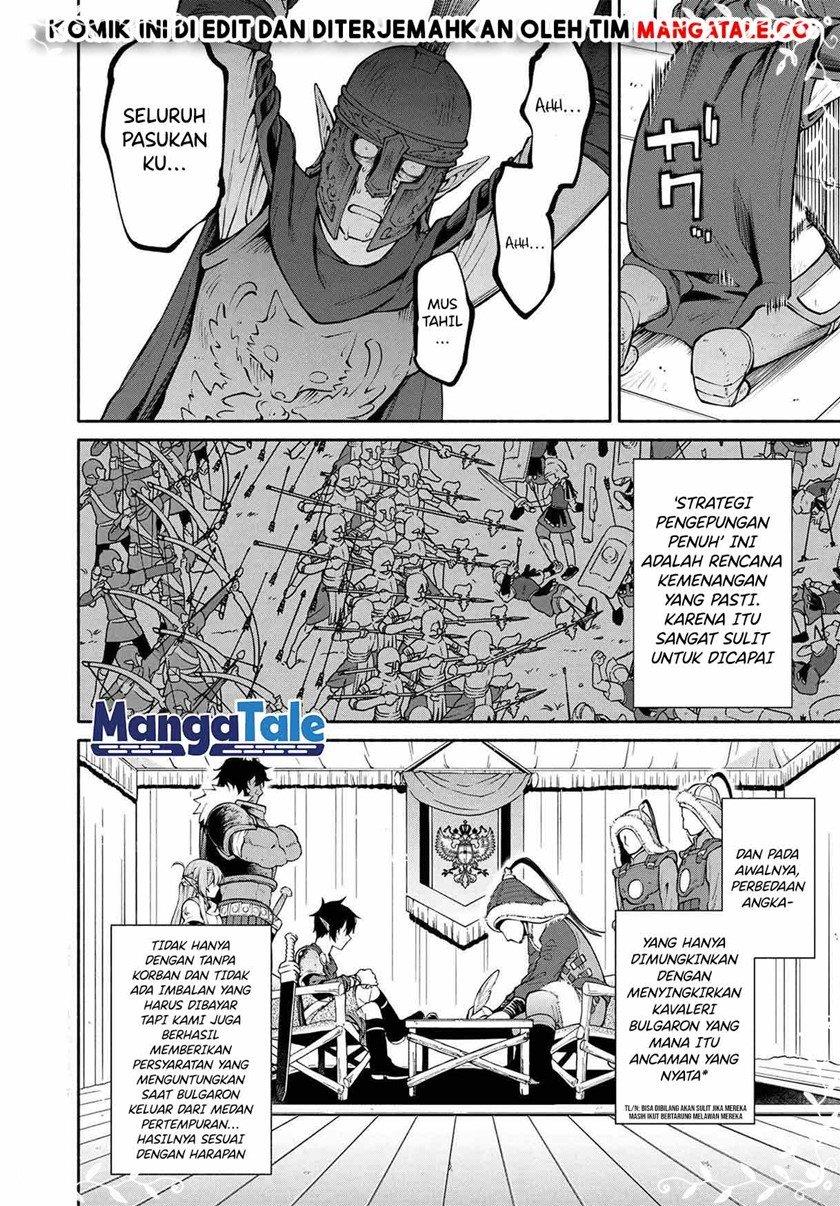 Santairiku Eiyuuki Chapter 18