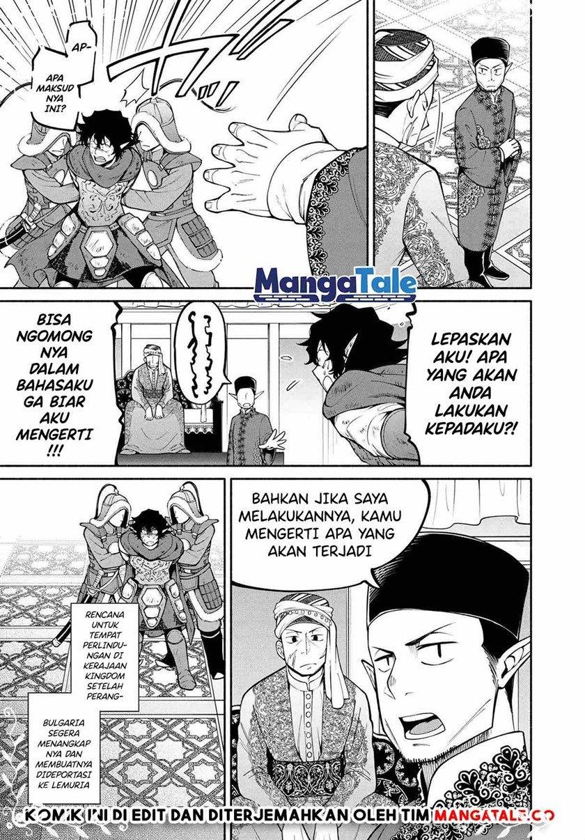 Santairiku Eiyuuki Chapter 18