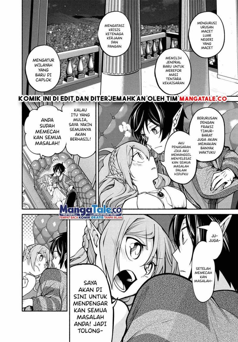 Santairiku Eiyuuki Chapter 19