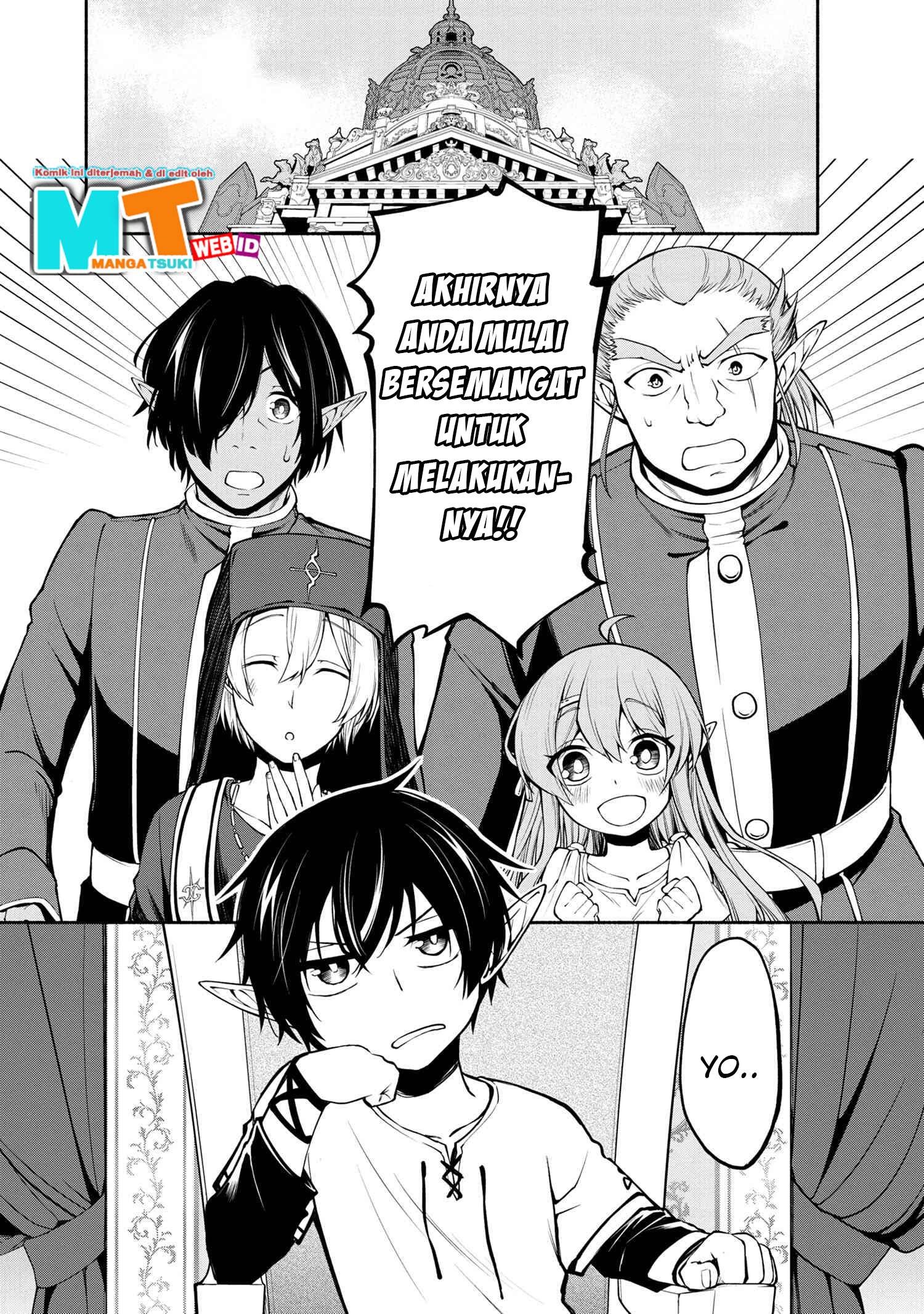 Santairiku Eiyuuki Chapter 2.1