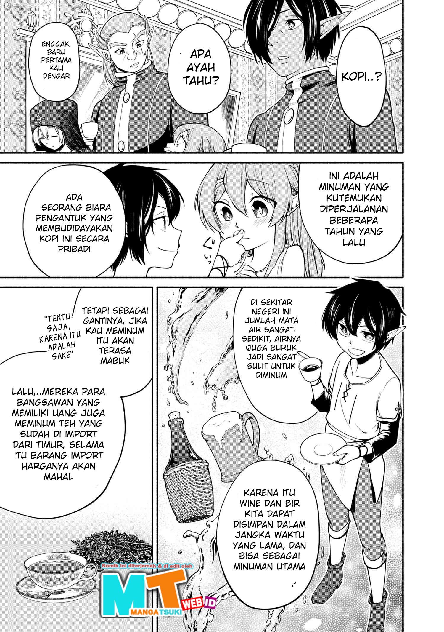 Santairiku Eiyuuki Chapter 2.2