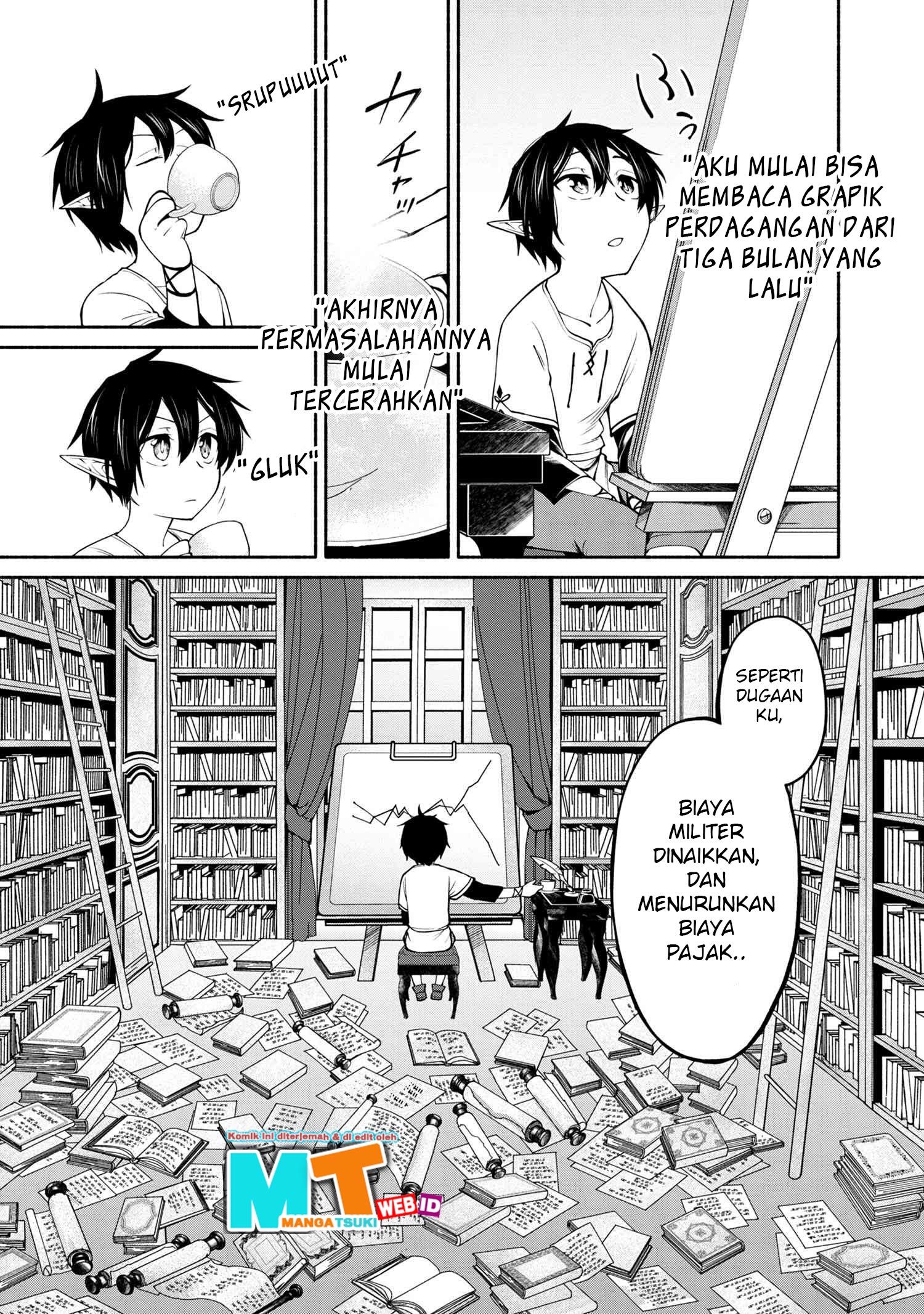 Santairiku Eiyuuki Chapter 2.2