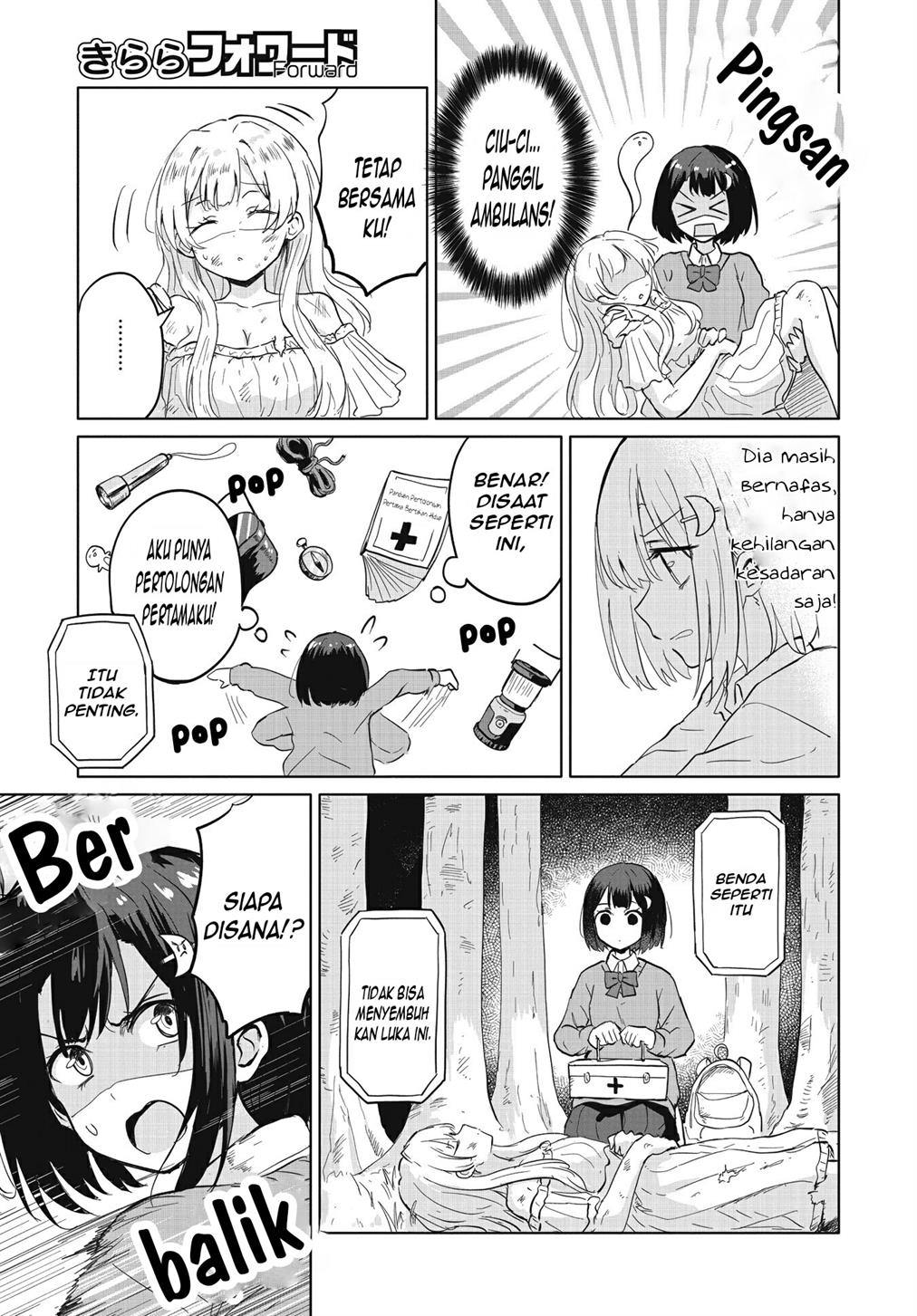 Ironna Onnanoko to Kisu wo shiteitara, Yuri Kisu ni Mezamete shimaimashita… Chapter 1