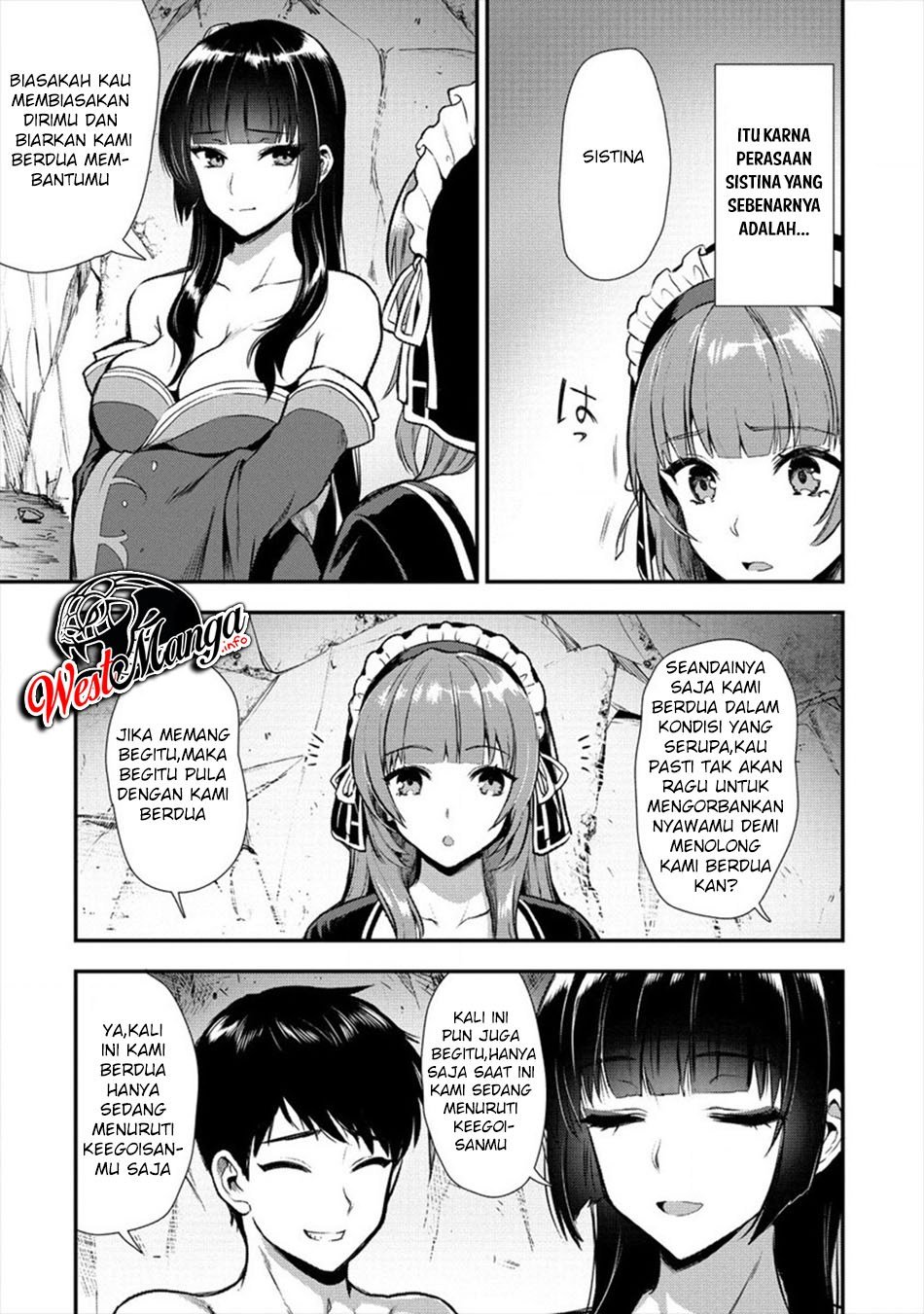 Makenshi no Maken Niyoru Maken no Tame no Harem Life Chapter 12.2