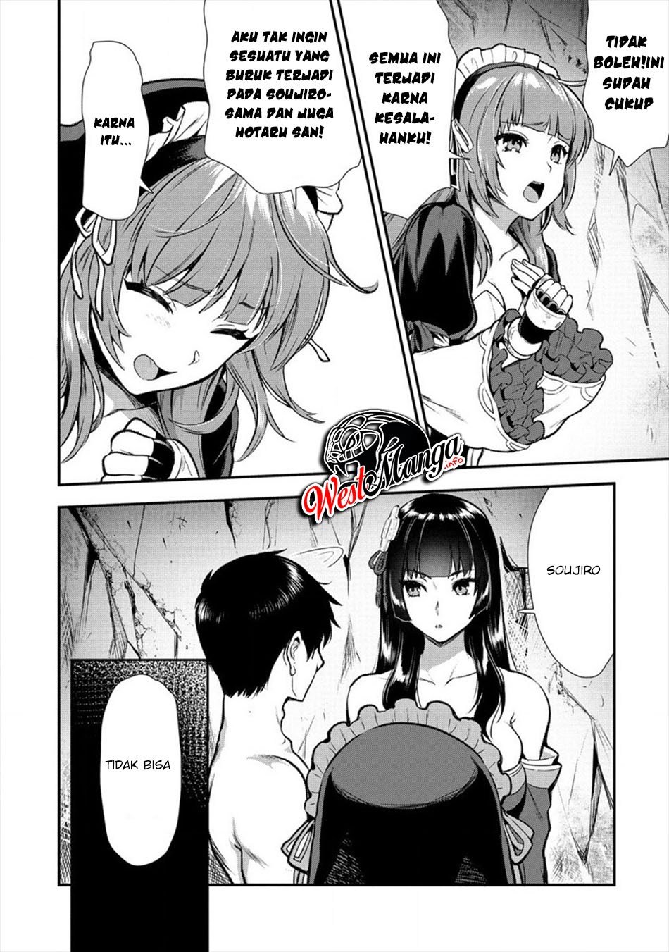 Makenshi no Maken Niyoru Maken no Tame no Harem Life Chapter 12.2