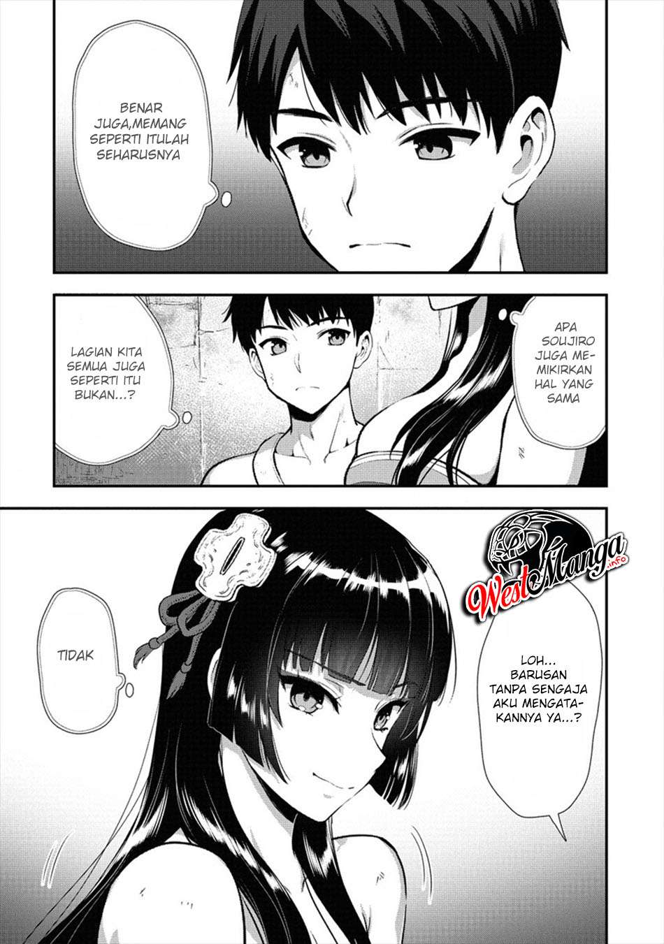 Makenshi no Maken Niyoru Maken no Tame no Harem Life Chapter 13.2