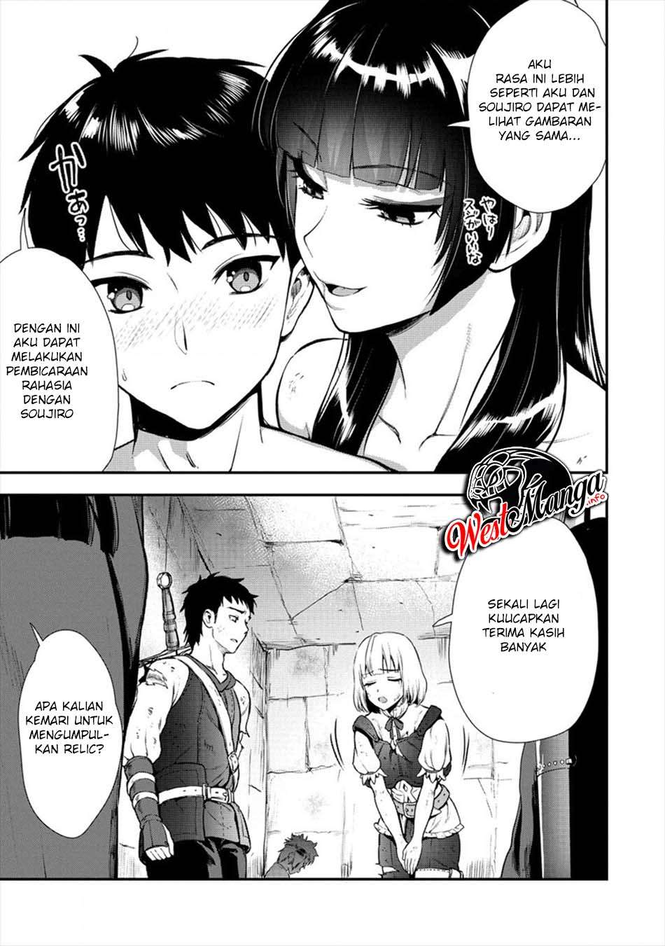 Makenshi no Maken Niyoru Maken no Tame no Harem Life Chapter 13.2