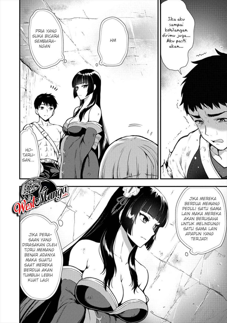 Makenshi no Maken Niyoru Maken no Tame no Harem Life Chapter 13.2