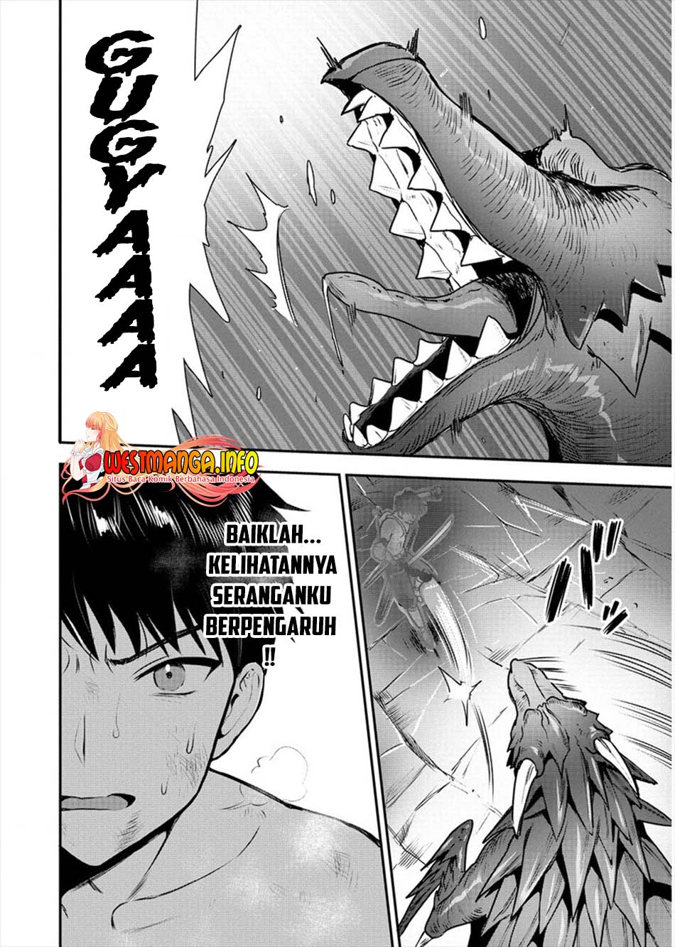 Makenshi no Maken Niyoru Maken no Tame no Harem Life Chapter 17