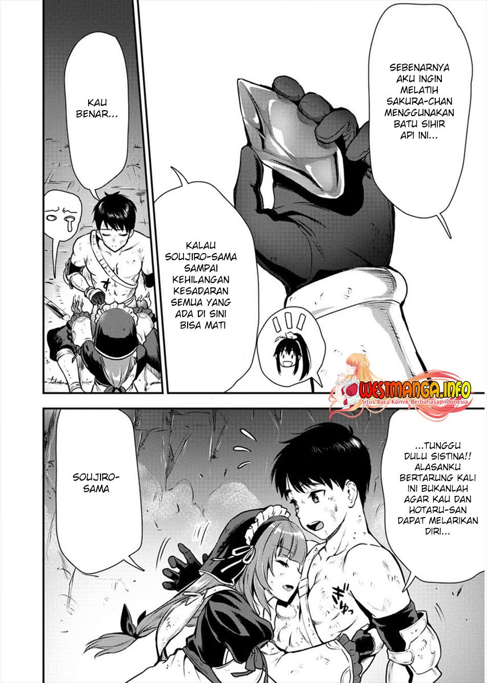 Makenshi no Maken Niyoru Maken no Tame no Harem Life Chapter 17