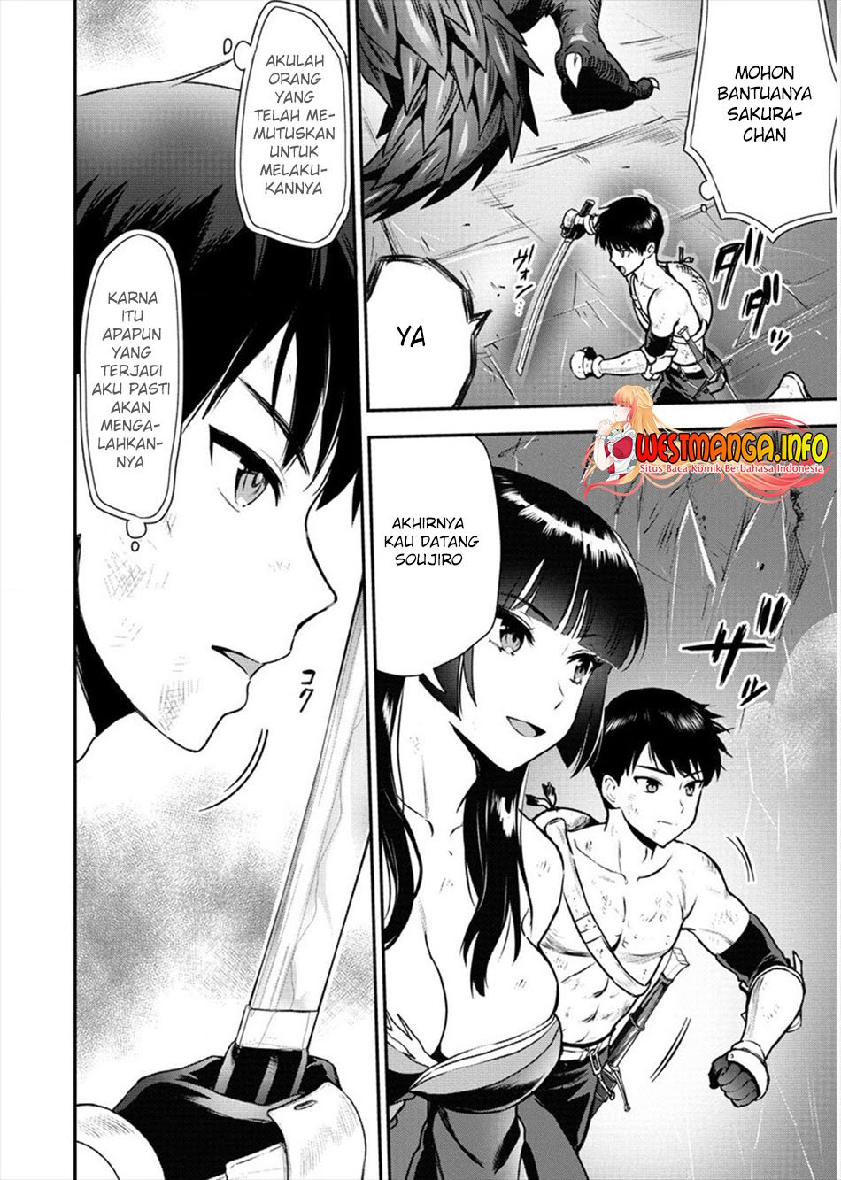 Makenshi no Maken Niyoru Maken no Tame no Harem Life Chapter 17